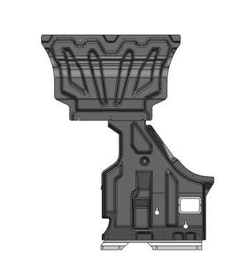 Новинка в ассортименте!!! Защита днища Voyah Free 318 гибрид (2023-) из 2-х частей (Композит 6мм)